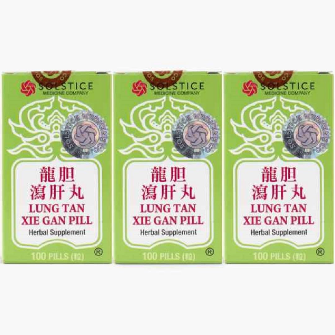 Lung Tan Xie Gan Pill (for Bile System)- Herbal Supplement, 100 Pills X 3pk - görsel 1