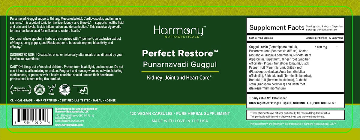 Punarnavadi Guggul - 120 Cápsulas Veganas - – Apoyo musculoesquelético: favorece la movilidad y la comodidad – Image 2