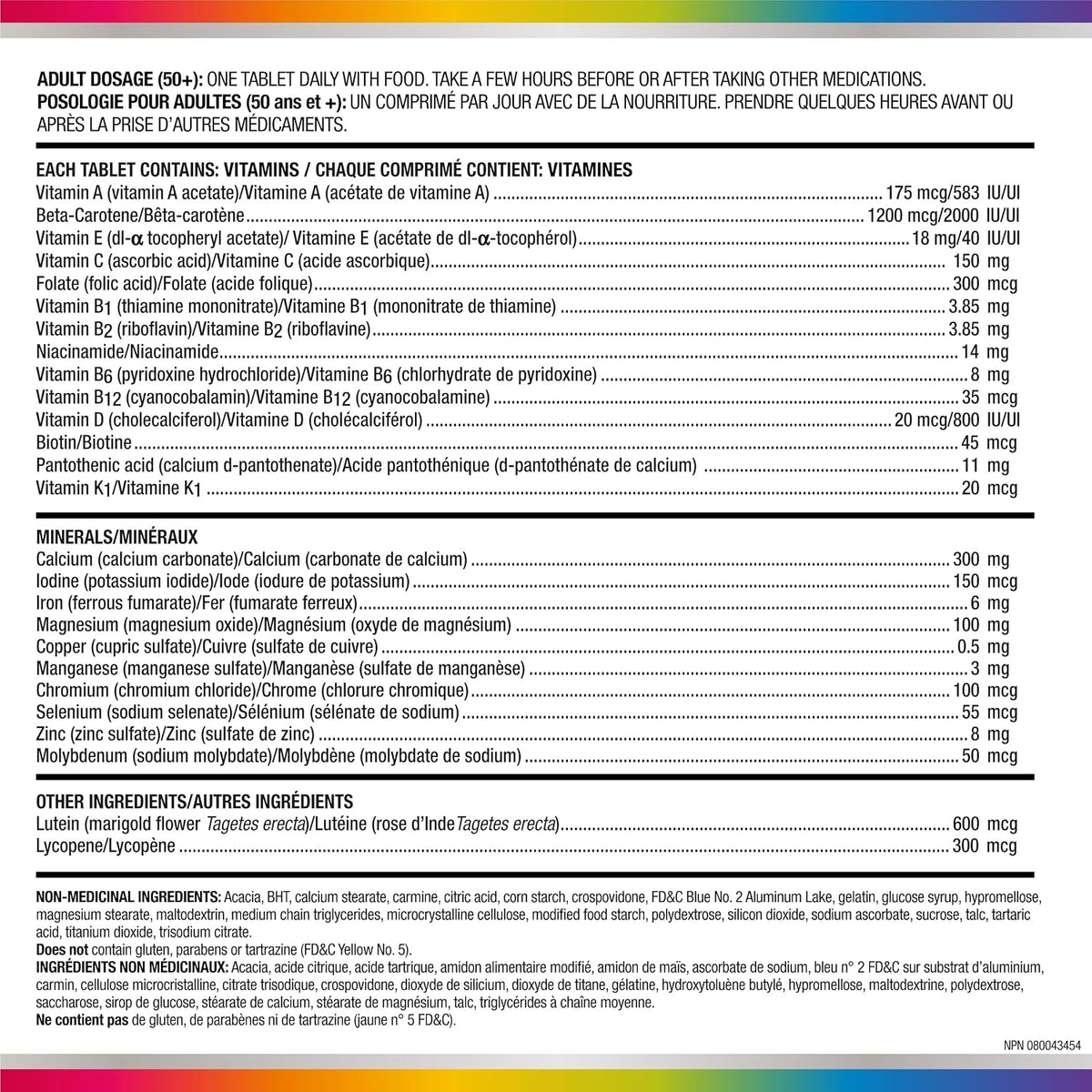 Centrum for Women 50+, 90 comprimidos – Calidad de los ingredientes: Opta por marcas reconocidas que garanticen la – Image 4