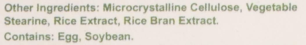 Nutri-West Total Brain, 90 Capsules