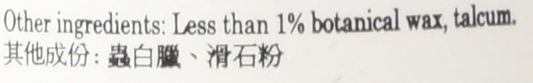 Píldoras de té Er Chen (Er Chen Wan) - 200 comprimidos