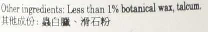 Er Chen Teapills (Er Chen Wan) - 200 comprimidos – Image 3