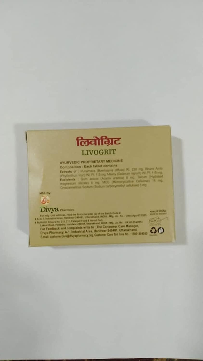 Patanjali Divya Livogrit Tablet 60 Tablets