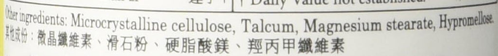 Shen Ling Bai Zhu Pian