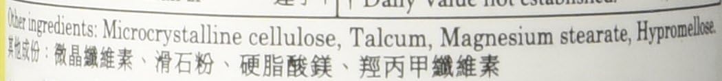 Shen Ling Bai Zhu Pian
