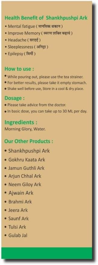 Ayurvedix Shankhpushpi Ark 3-Pack | Hidrolato puro de Shankhpushpi | Apoyo para la salud cerebral, la memoria y la concentración