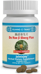 ActiveHerb Du Huo Ji Sheng Pian JointsJoy - 200 Comprimidos