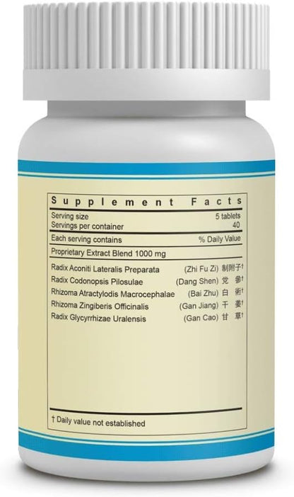 Fu Zi Li Zhong Pian - Midwarmer - 200 mg 200 Tablets – Image 2