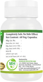Morsan Healthcare Sarpgandha (Rauwolfia Serpentina) Cápsulas – Pack de 2 x 60 Cápsulas Veganas | Extracto Herbal de 500 mg | Suplemento Ayurvédico Natural