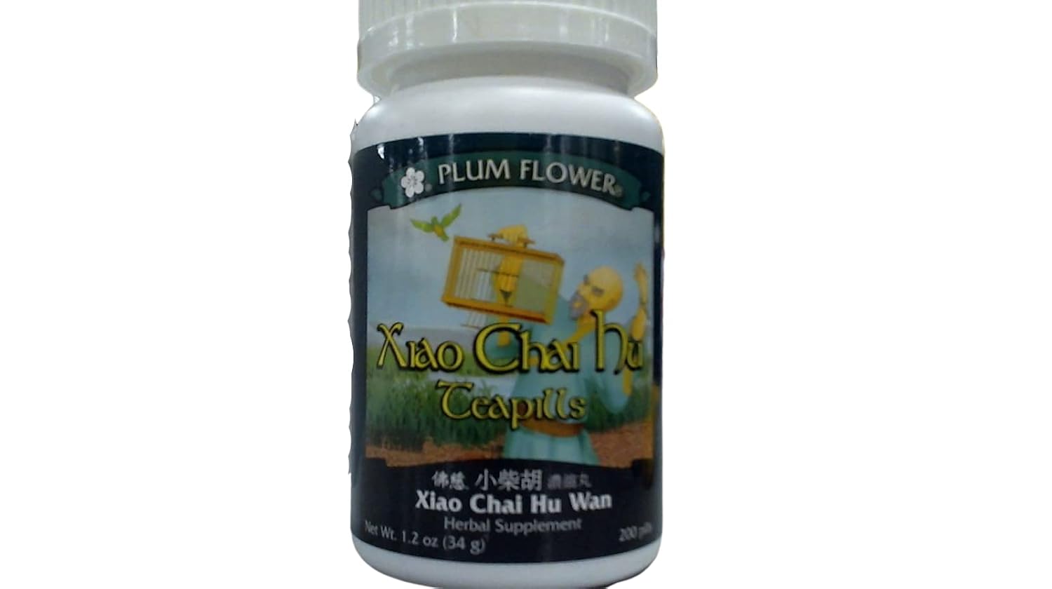 Mayway - Xiao Chai Hu Wan (Minor Bupleurum), 200 Teapills