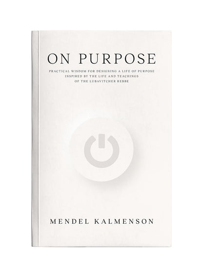 On Purpose: Practical Wisdom for Designing a – La importancia de la intención: Cada acción, por pequeña que sea, – Image 1