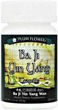 Ba Ji Yin Yang Teapills (Ba Ji Yin Yang Wan) - 200 píldoras