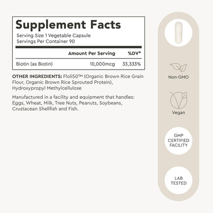 Alaya Biotina 10,000 mcg para Cabello, Piel – Hígado y vísceras (ternera, cerdo). – Image 6