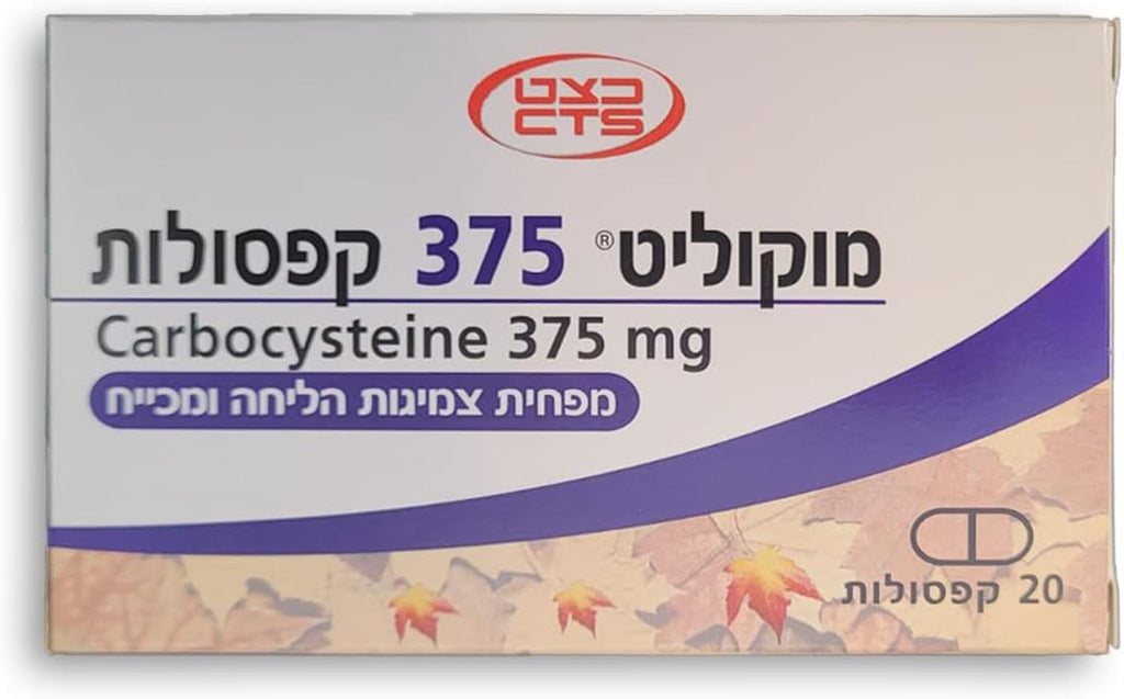Mucolit 375 mg – 20 Cápsulas de Carbocisteína
