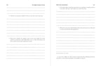 El cuaderno de trabajo de la persona altamente sensible