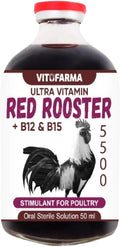 B12 5500 - Suplemento de Vitamina B12 para Gallos (20 ml)