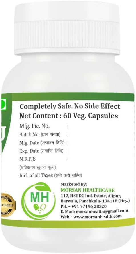 Kaunch Beej 500mg | 60 Cápsulas Veganas | Extracto Puro de Mucuna Pruriens | Suplemento Ayurvédico Tradicional para Vitalidad y Energía | Sin OGM y Sin Gluten