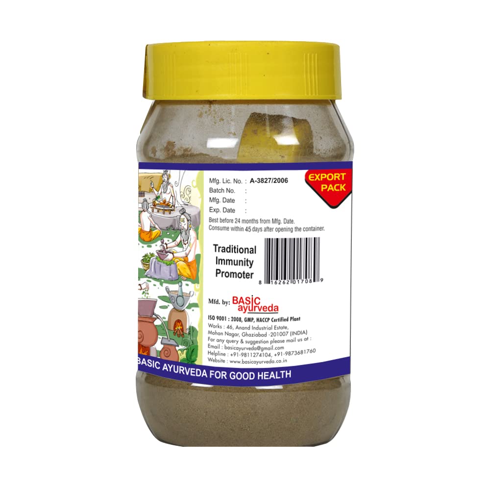 BASIC AYURVEDA Kwath Kadha Polvo Ayurvédico - Mezcla de Especias con Canela, Jengibre y Albahaca Santa - Infusión Herbal Orgánica - 120g