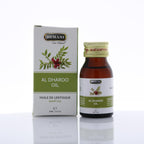 Hemani Aceite de Vitamina E 30ml - 100% Tocoferol Natural Puro | Aceite Antioxidante para Piel y Cabello