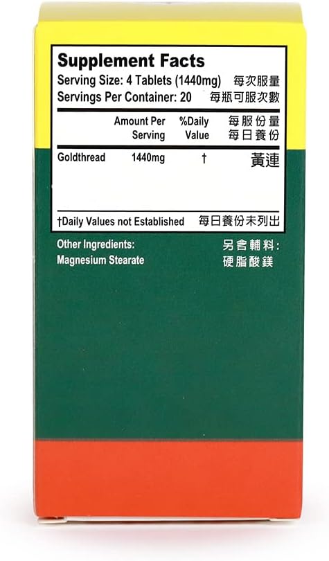 Goldthread Formula 80 Comprimidos 360mg