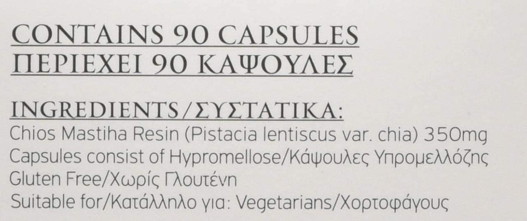 Mastiha de Quíos 100% Natural – 90 Cápsulas de 350mg