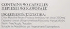 Mastiha de Quíos 100% Natural – 90 Cápsulas de 350mg