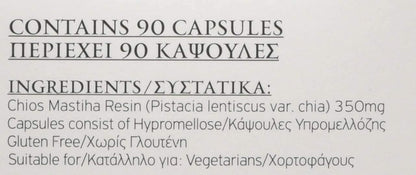 Mastiha de Quíos 100% Natural – 90 Cápsulas de 350mg – Image 4