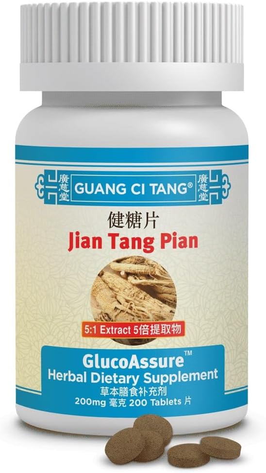 Guang Ci Tang - Jiang Tang Pian GlucoAssure 200 Tablets – Image 1