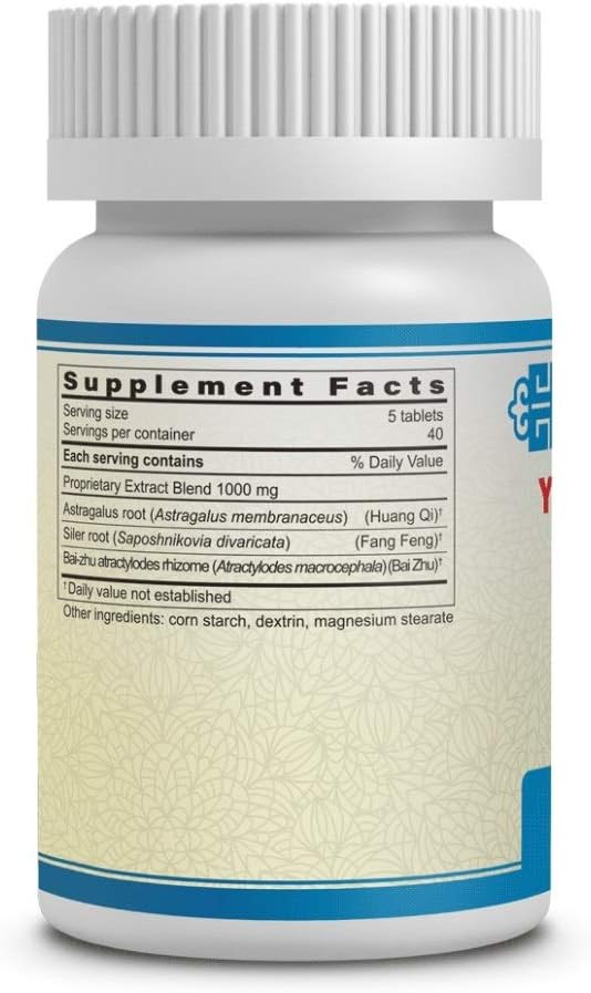 Yu Ping Feng Pian (JadeDefender) 200 mg, 200 comprimidos de Guang Ci Tang