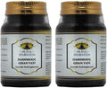 Prana Ayurveda Dashmool Ghan Vati (Dashamula) - 180 Comprimidos (Pack de 2)