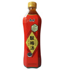 Kang Shi Fu Bebida de Ciruela 500ml – Pack de 15