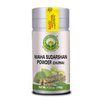 BASIC AYURVEDA Maha Sudarshan Powder (100g) - Polvo de Hierbas Ayurvédico para la Inmunidad y el Bienestar Diario