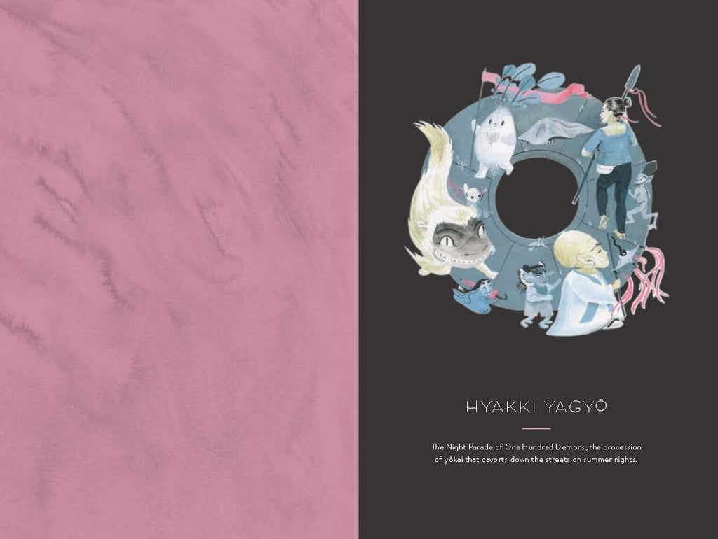 The Night Parade: A Speculative Memoir