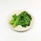 Polvo de Espinaca Bocai (250g)