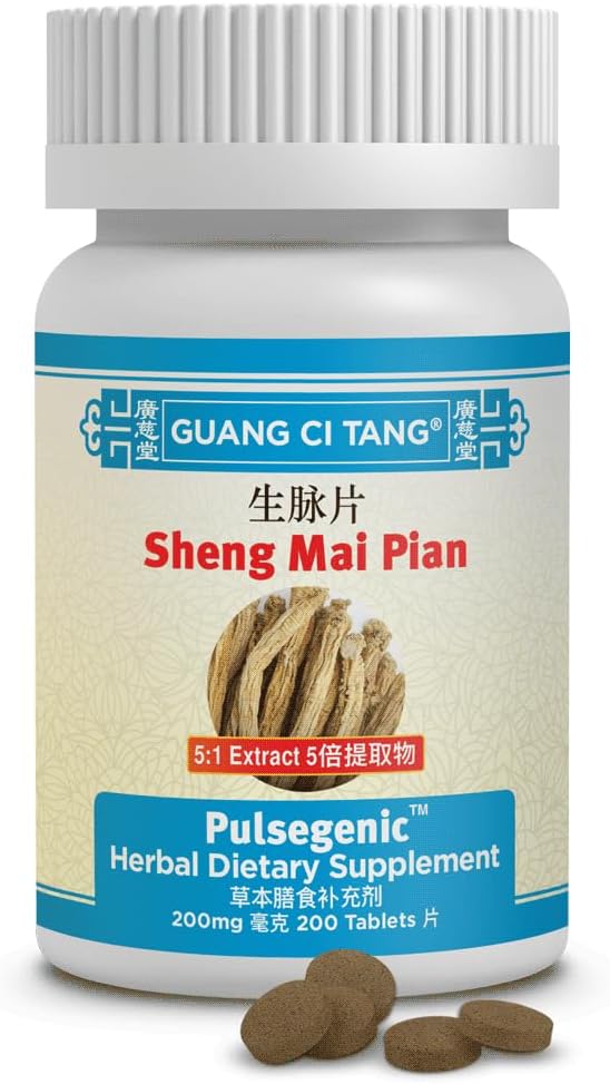Sheng Mai Pian Pulsegenic, 200 comprimidos