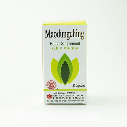 Maodungching Suplemento Herbal - Raíz de Acebo Pubescente - 90 Cápsulas – Image 1