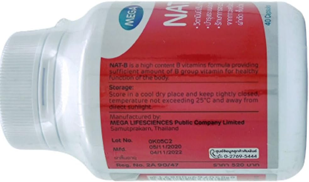 Mega We Care Nat B Complejo B 100 cápsulas