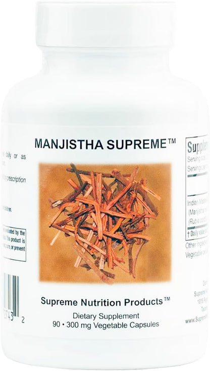 Supreme Nutrition Manjistha Supreme, 90 Pure – Pruebas de laboratorio: Todas las materias primas pasan – Image 1