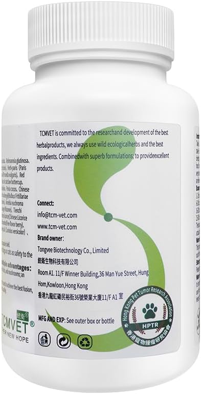 Baituxiao Suplemento Herbal para Bultos, Protuberancias y Lipomas en Perros y Gatos con Fórmula Disolvente y Apoyo Inmunológico – 60 Cápsulas