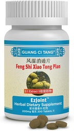 Guang Ci Tang EzJoint Feng Shi Xiao Tong Pian 200 Tablets