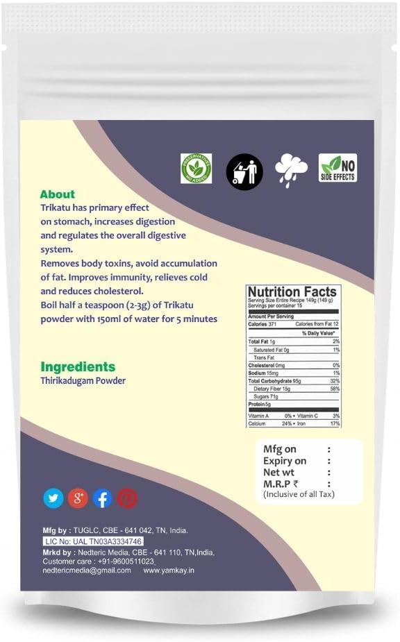 YAMKAY Thirikadugam en Polvo 300g – Trikatu Churna – Mezcla Herbal de Tres Pimientos y Jengibre