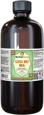 Luo Bu Ma (Apocynum Venetum) Glicerita sin Alcohol - Extracto Líquido para Perros - 120 ml