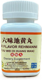 Six Flavor Rehmanni, Liu Wei Di Huang Wan Extra Concentrated (200 Pills) - 3 Bottles