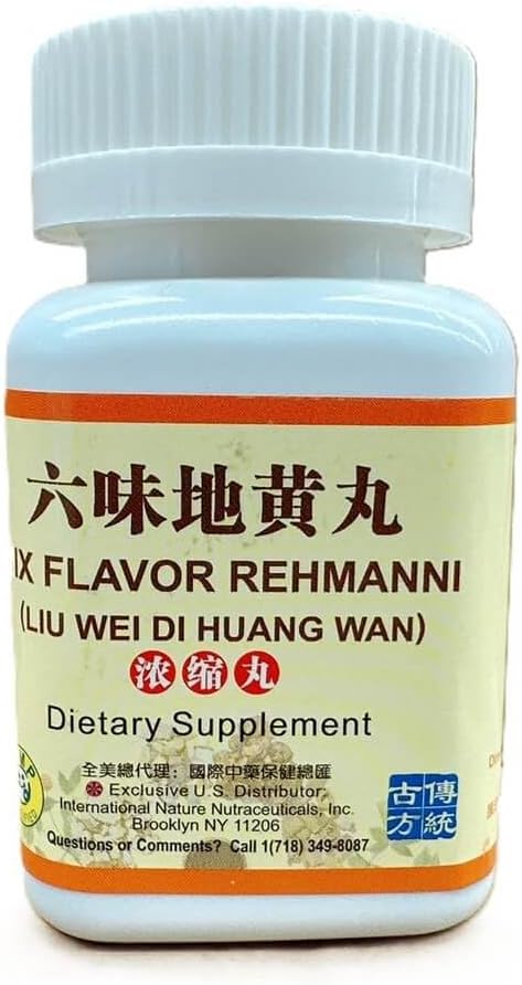 Six Flavor Rehmanni, Liu Wei Di Huang Wan Extra Concentrated (200 Pills) - 3 Bottles