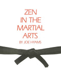 Zen en las Artes Marciales: Un camino hacia la flexibilidad y la maestría interior