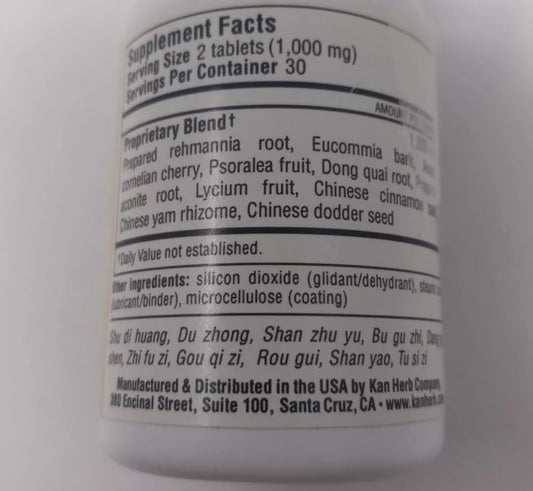 Kan Herb Essentials Eucommia and Rehmannia Combination, 300 comprimidos