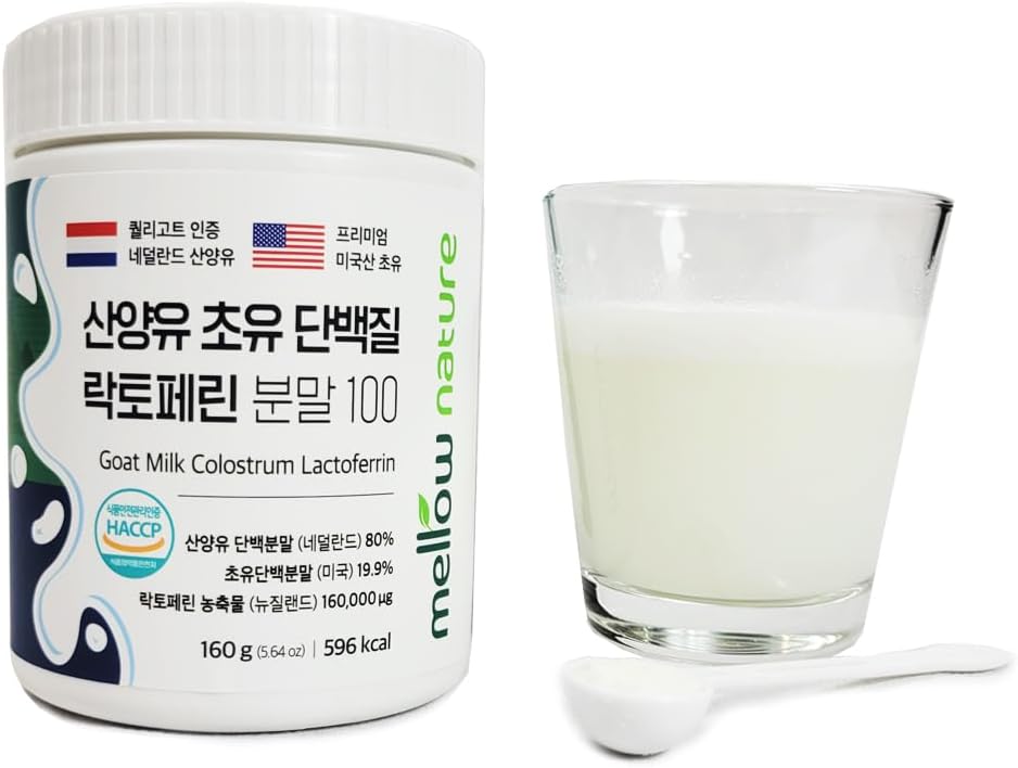 KPurity Polvo de Calostro de Cabra Alimentada con Pasto con Lactoferrina