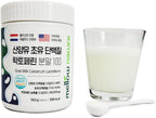 KPurity Colostrum de Cabra en Polvo con Lactoferrina - 3 Paquetes
