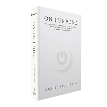 On Purpose: Practical Wisdom for Designing a – El poder de la comunidad: El crecimiento personal se potencia – Image 2