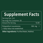 Polypodium leucotomos Immune Support Drops, Herbal Extract Immunity Boost Supplement for Skin Health. Calaguala para Proteger la Piel. 2oz